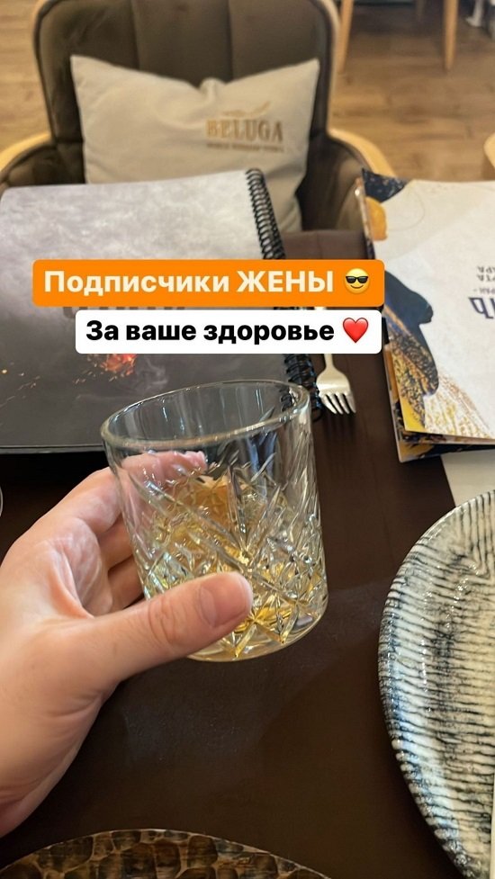 Иосиф Оганесян: Она как хрустальная ваза!