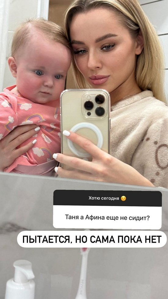 Татьяна Репина: Она у меня умничка!