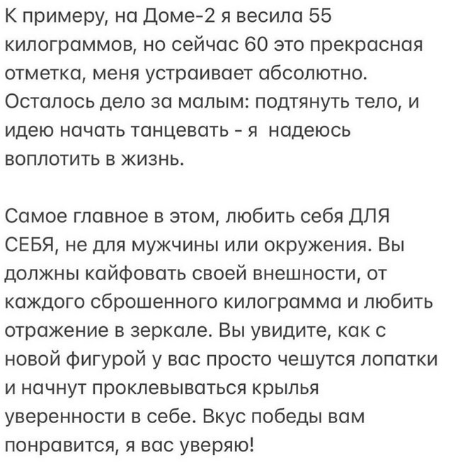 Анастасия Дашко: Эта тема действительно очень актуальна Анастасия Дашко: Эта тема действительно очень актуальна