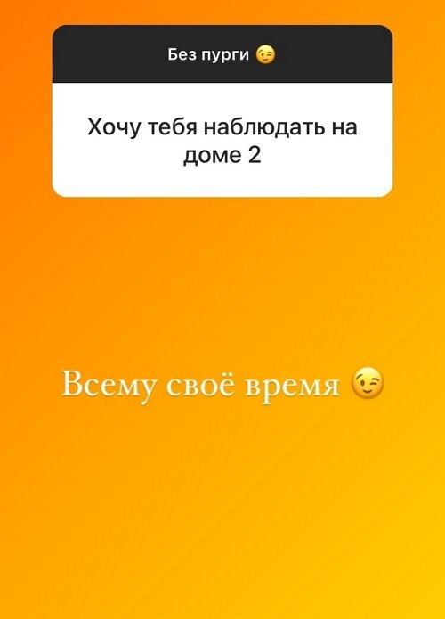 Алексей Адеев: Мне важно состояние Крис