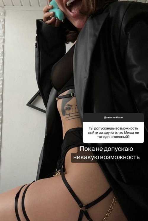 Алёна Опенченко: Ситуация сложная