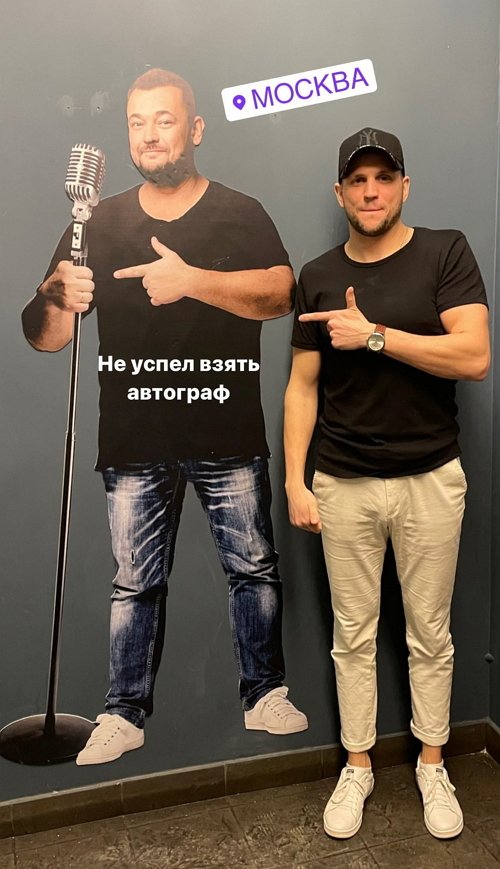 Дмитрий Церковский: Не знаю, как можно так жить