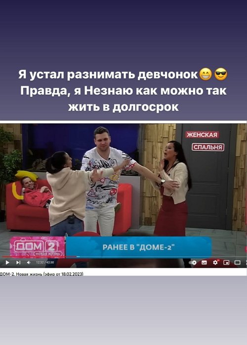 Дмитрий Церковский: Не знаю, как можно так жить