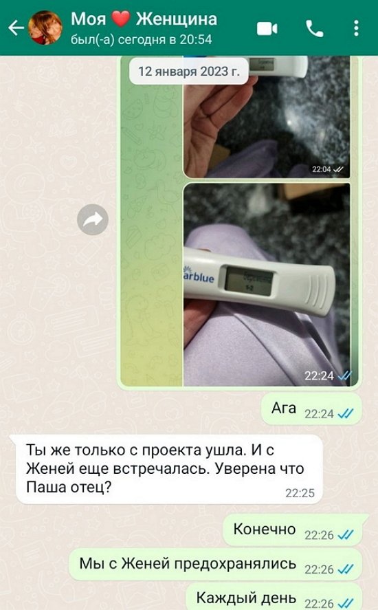 Клавдия Безверхова: Вы не знаете даже и 1% моей жизни… Клавдия Безверхова: Вы не знаете даже и 1% моей жизни…