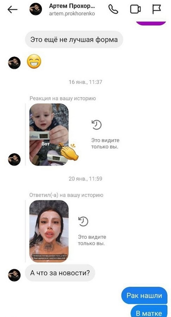 Клавдия Безверхова: Вы не знаете даже и 1% моей жизни… Клавдия Безверхова: Вы не знаете даже и 1% моей жизни…