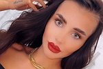 Кристина Бухынбалтэ: Мне так нравится этот цвет глаз