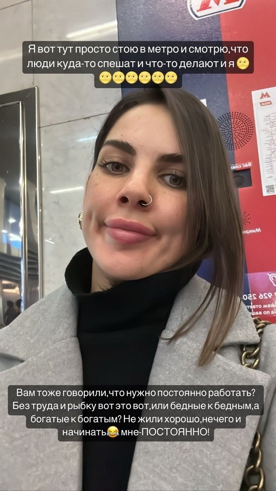 Алёна Опенченко: Нет ощущения, что я действительно что-то делаю…