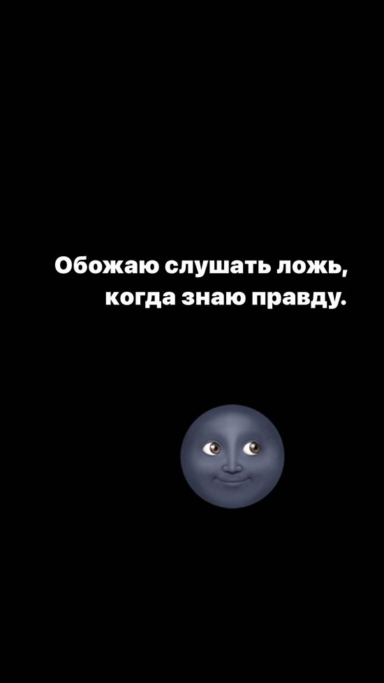 Кристина Бухынбалтэ: Нужно быть, а не казаться!