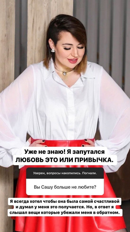 Иосиф Оганесян: Никогда не понимал, зачем выносить сор из избы?
