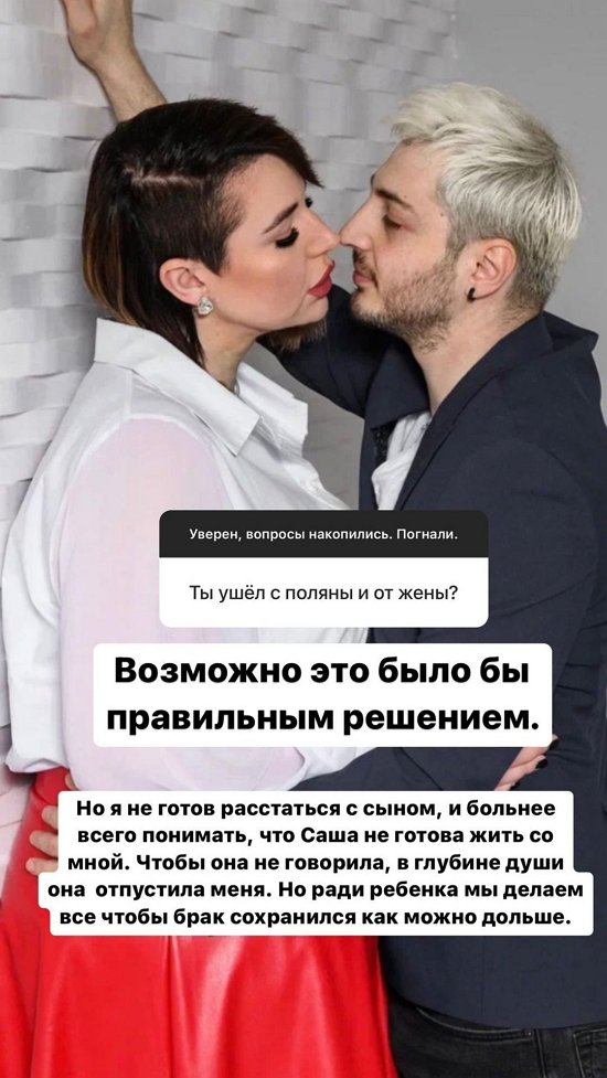 Иосиф Оганесян: Никогда не понимал, зачем выносить сор из избы?