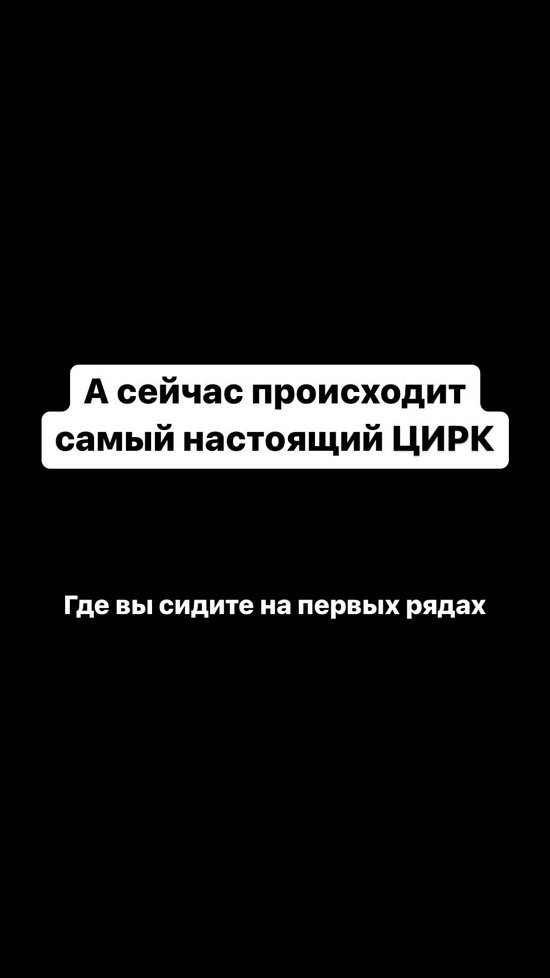 Роман Капаклы: Мы не знали, как разойтись