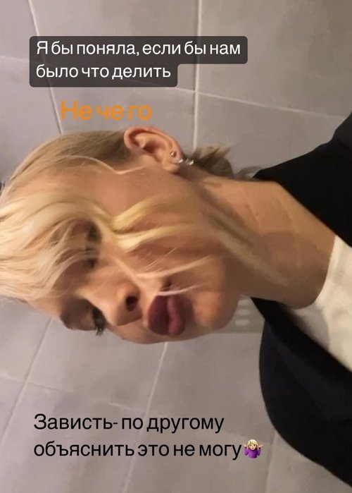Анастасия Петраковская: Не люблю, когда люди из себя строят
