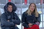 Анонс Дом-2 на 25/02/2023