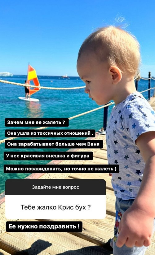 Клавдия Безверхова: Она ушла из токсичных отношений