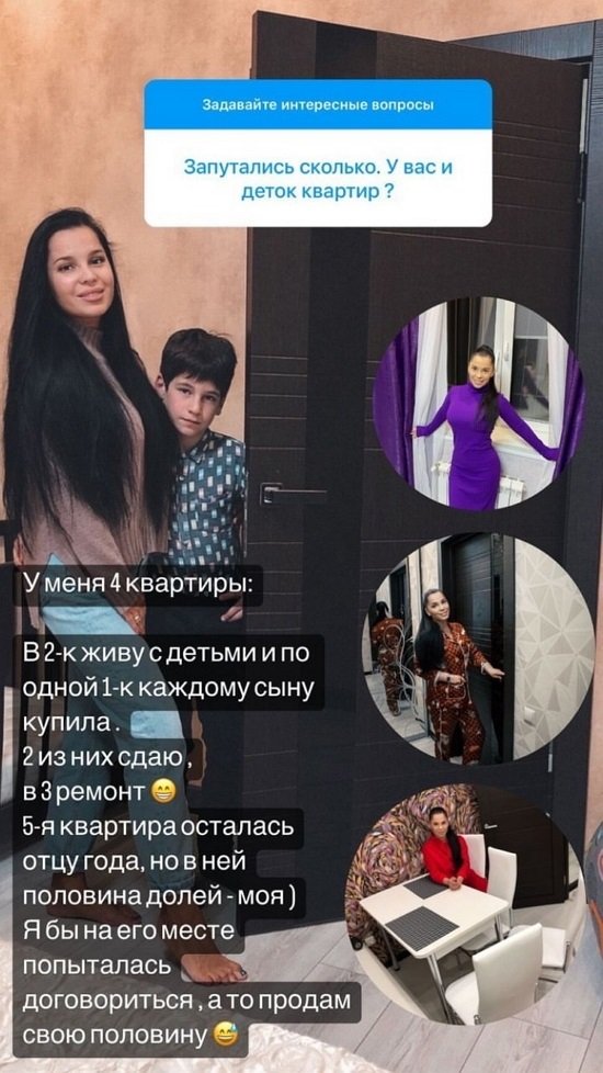 Юлия Колисниченко: Я рада, что избавилась от волшебного семейства