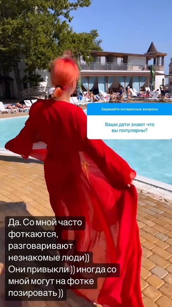 Юлия Колисниченко: Я рада, что избавилась от волшебного семейства