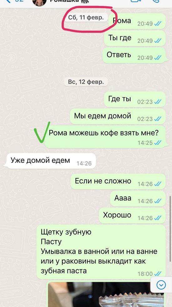 Марина Африкантова: Лицемерие чистой воды! Марина Африкантова: Лицемерие чистой воды!