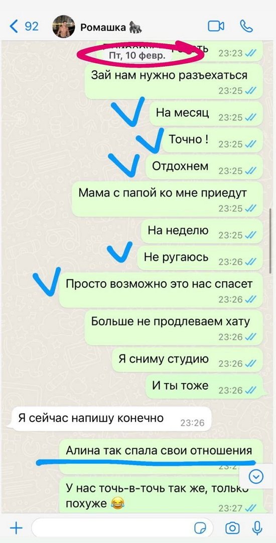 Марина Африкантова: Лицемерие чистой воды! Марина Африкантова: Лицемерие чистой воды!