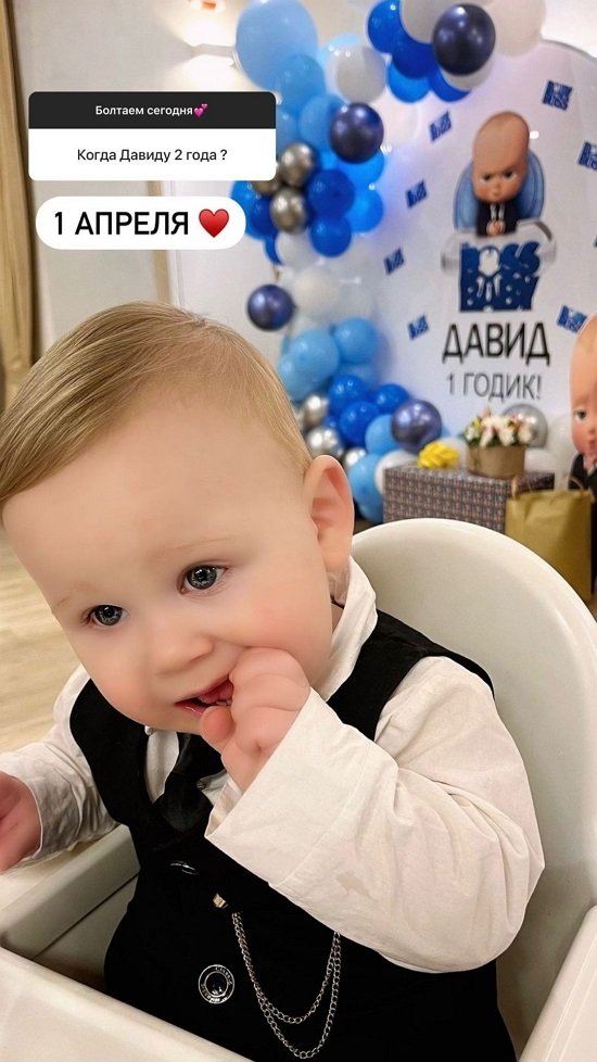 Анна Блюменкранц: Он звал нас, я отказалась!