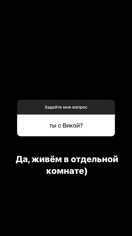 Тигран Салибеков: Хочу ещё детей!