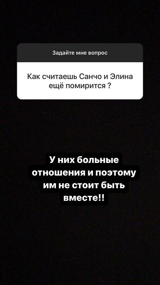Тигран Салибеков: Хочу ещё детей!