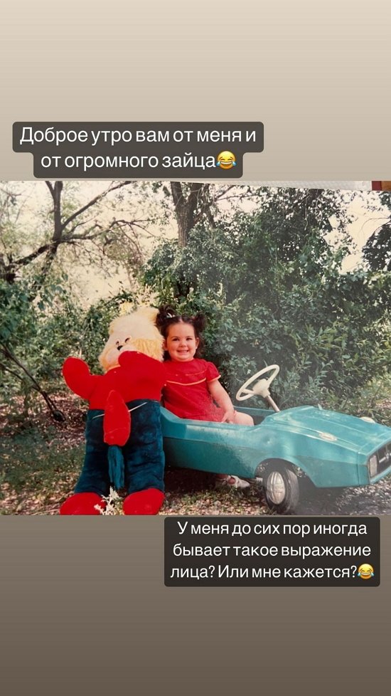 Алёна Опенченко: Меня принимали за армянку