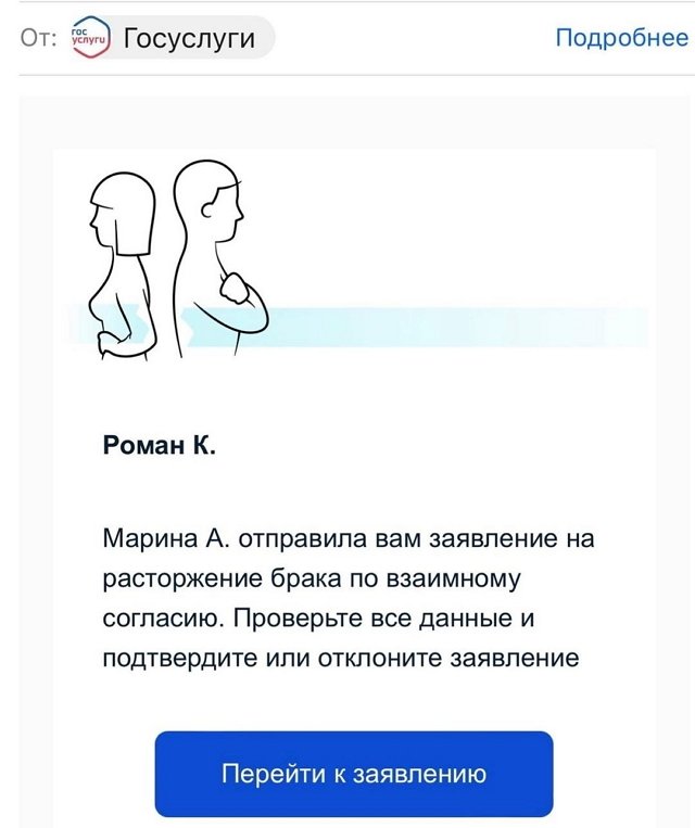 Марина Африкантова: Пока что эмоции бушуют во мне Марина Африкантова: Пока что эмоции бушуют во мне