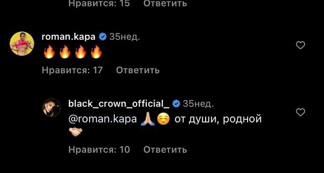 Марина Африкантова: Зачем надо было меня мучать? Марина Африкантова: Зачем надо было меня мучать?