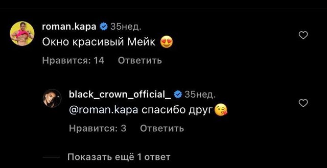 Марина Африкантова: Зачем надо было меня мучать? Марина Африкантова: Зачем надо было меня мучать?