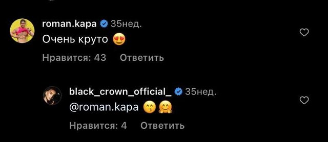 Марина Африкантова: Зачем надо было меня мучать? Марина Африкантова: Зачем надо было меня мучать?