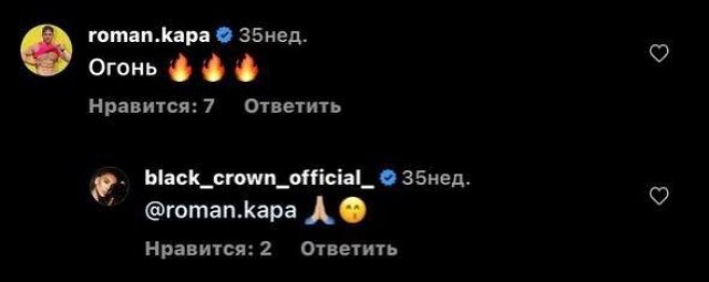Марина Африкантова: Зачем надо было меня мучать? Марина Африкантова: Зачем надо было меня мучать?