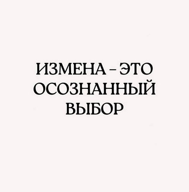 Марина Африкантова: Зачем надо было меня мучать? Марина Африкантова: Зачем надо было меня мучать?