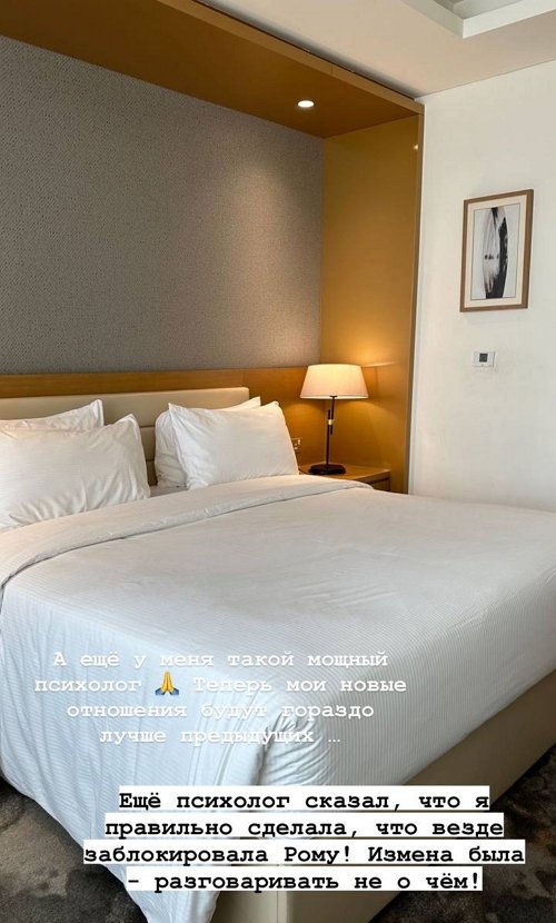 Марина Африкантова: Он сказал, что самое дорогое - это не деньги Марина Африкантова: Он сказал, что самое дорогое - это не деньги