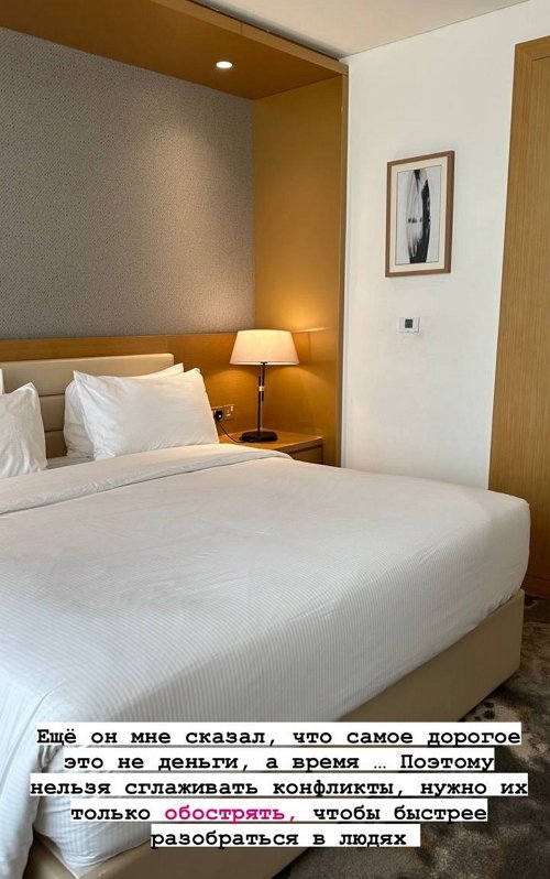 Марина Африкантова: Он сказал, что самое дорогое - это не деньги Марина Африкантова: Он сказал, что самое дорогое - это не деньги