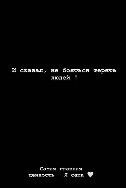 Марина Африкантова: Он сказал, что самое дорогое - это не деньги Марина Африкантова: Он сказал, что самое дорогое - это не деньги