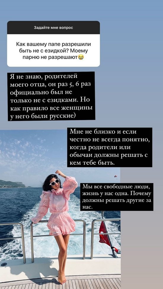Ксения Бородина: Марина всё время выбирает не тех мужчин