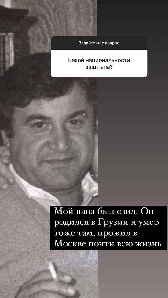 Ксения Бородина: Марина всё время выбирает не тех мужчин