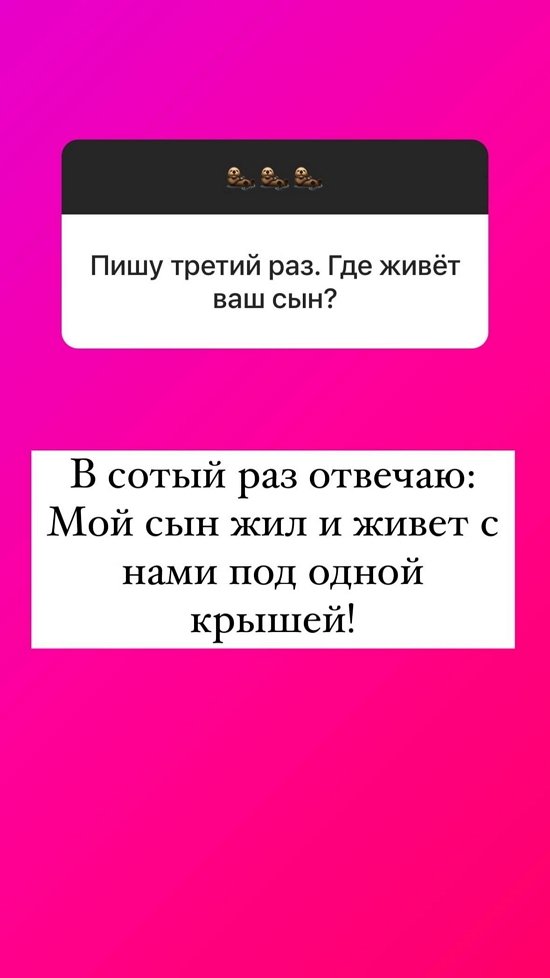 Ольга Орлова: Я без них уже не смогу!