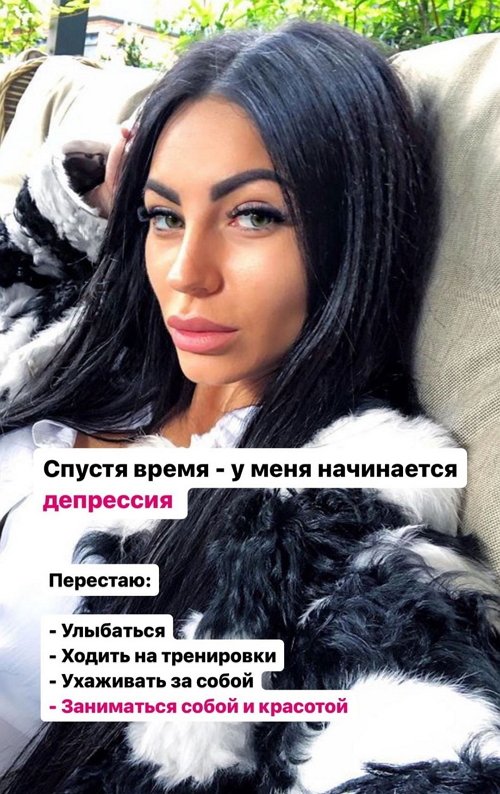 Анна Брянская: Кастинги и красота