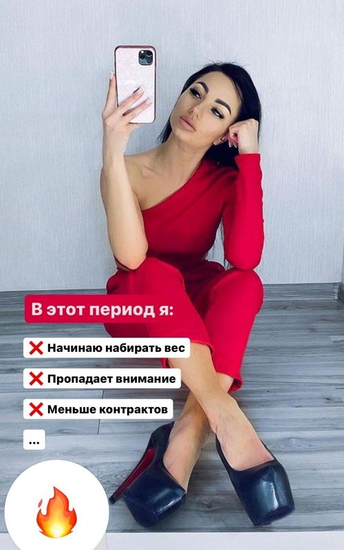 Анна Брянская: Кастинги и красота