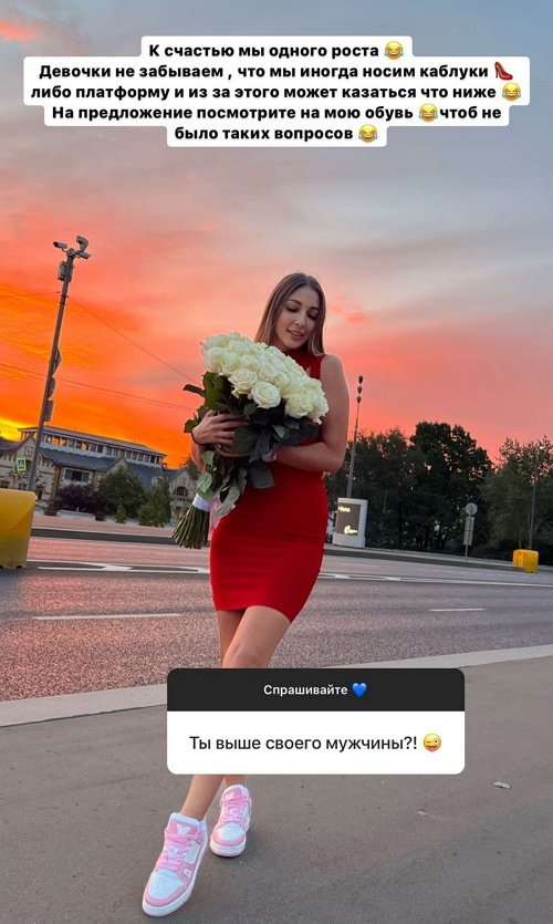Яна Захарова: Кто вам сказал, что нет заявления?!