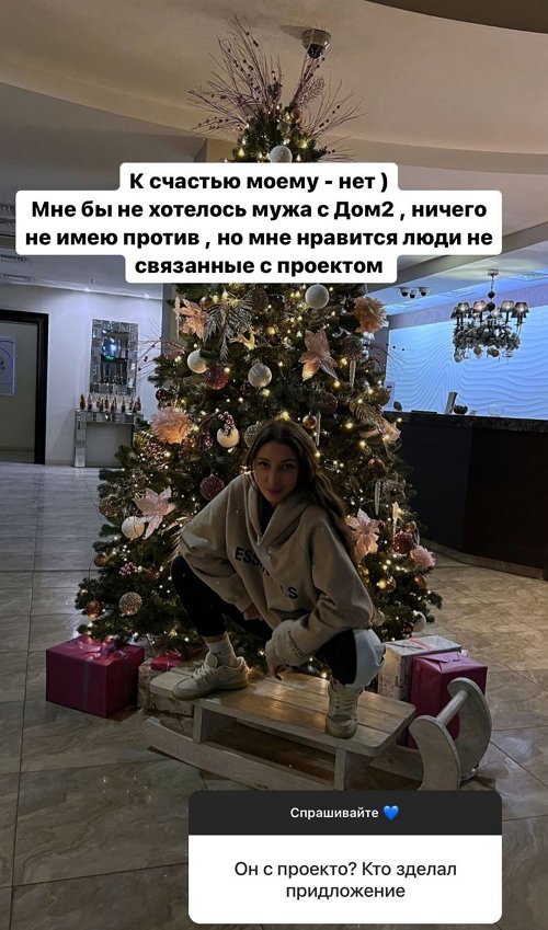 Яна Захарова: Кто вам сказал, что нет заявления?!