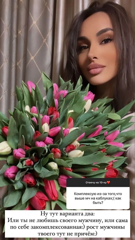 Валерия Фрост: Видимся довольно часто