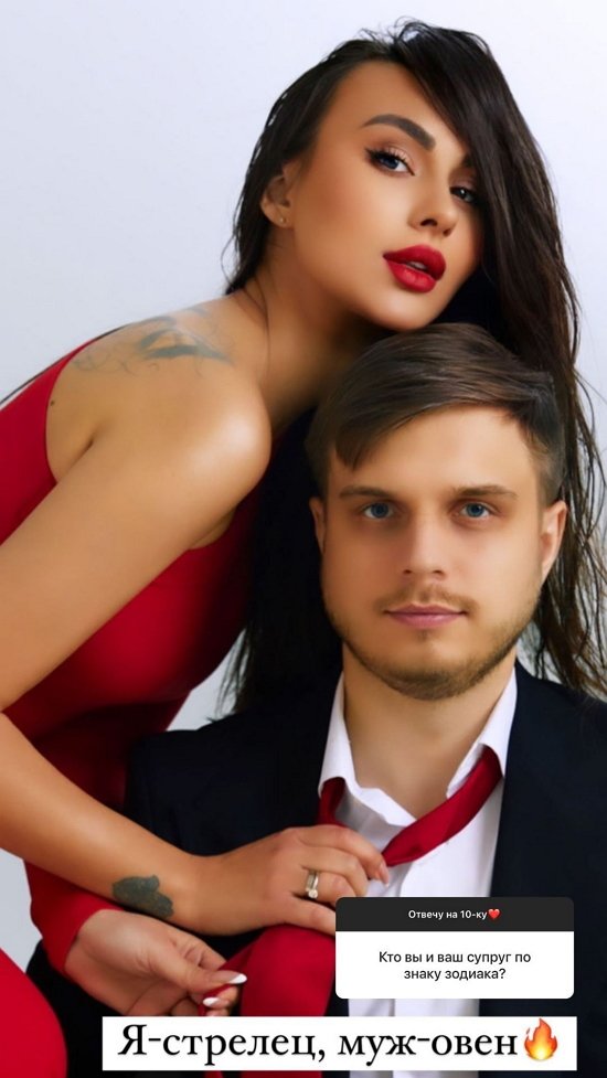 Валерия Фрост: Видимся довольно часто