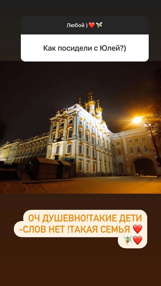 Мария Кохно: Мне важен был не штамп!