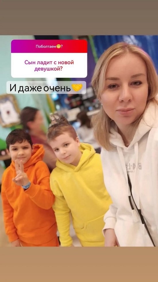 Александр Гобозов: Они отлично ладят!