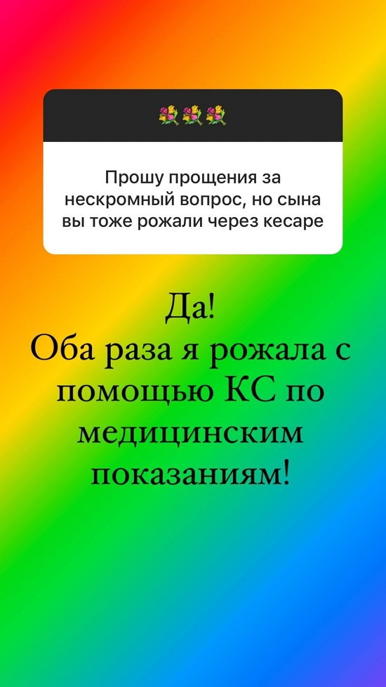 Ольга Орлова: Каждому тяжело по-своему