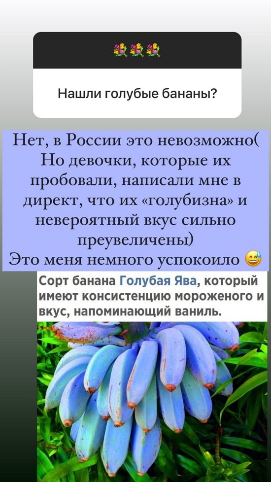 Ольга Орлова: Каждому тяжело по-своему