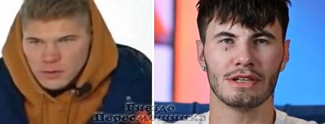 Мнение о событиях на Доме-2 (15.03.2023) Мнение о событиях на Доме-2 (15.03.2023)