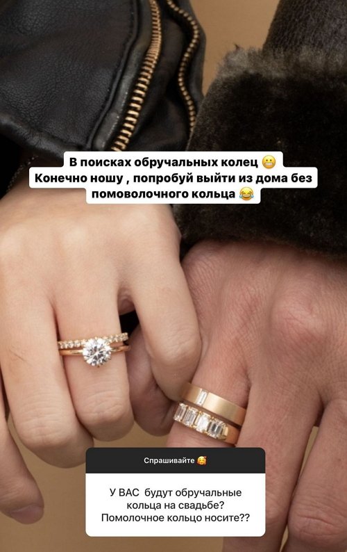 Яна Захарова: Даже не знаю, какой декор сделать